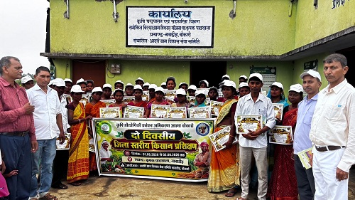 Bokaro