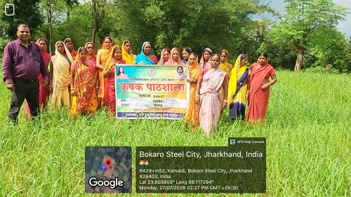 Bokaro
