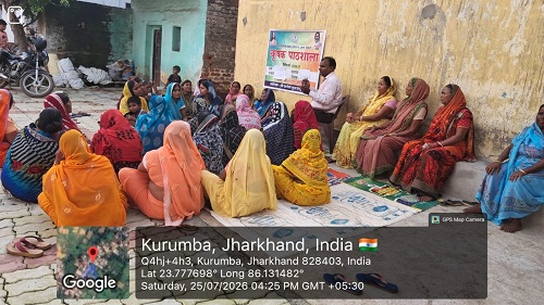 Bokaro