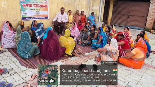 Bokaro