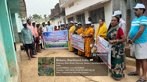 Bokaro
