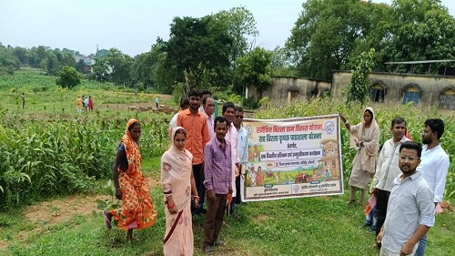 Bokaro