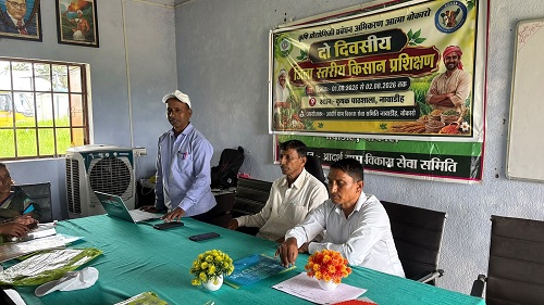 Bokaro